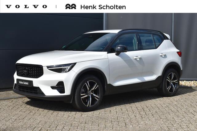 Volvo XC40 B4 Automaat Plus Dark | Semi Elek. Inklapbare Trekhaak | Elek. bedienbare voorstoelen met geheugen | Harman Kardon Audio Systeem | Blis | Adaptive Cruise Controle |