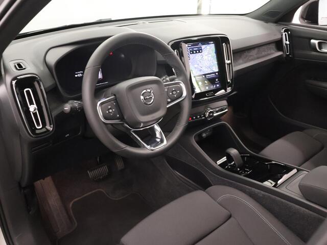 Volvo XC40 Single Motor Essential 69 kWh | SOH 96% | LED | Sportstoelen | Navigatie | Apple CarPlay/Android Auto | Camera | DAB | Stoelverwarming | Adaptieve Cruise Control | Ele.kofferdeksel |