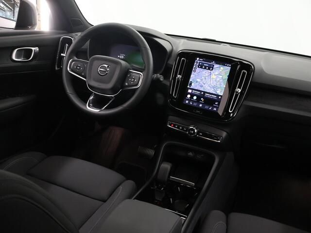 Volvo XC40 Single Motor Essential 69 kWh | SOH 96% | LED | Sportstoelen | Navigatie | Apple CarPlay/Android Auto | Camera | DAB | Stoelverwarming | Adaptieve Cruise Control | Ele.kofferdeksel |