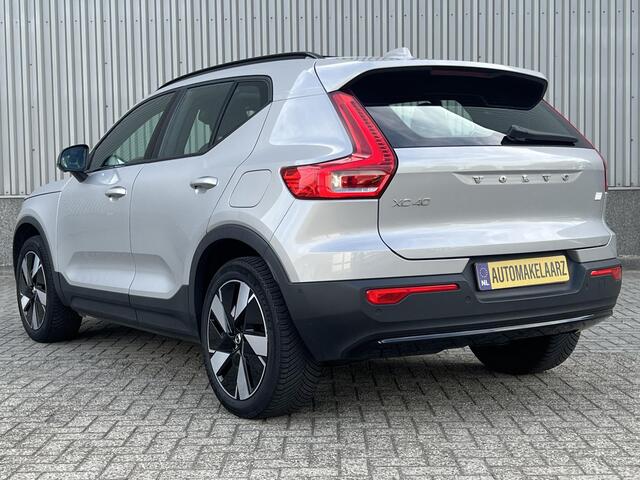 Volvo XC40 Single Motor Extended Range Ultimate 82 kWh