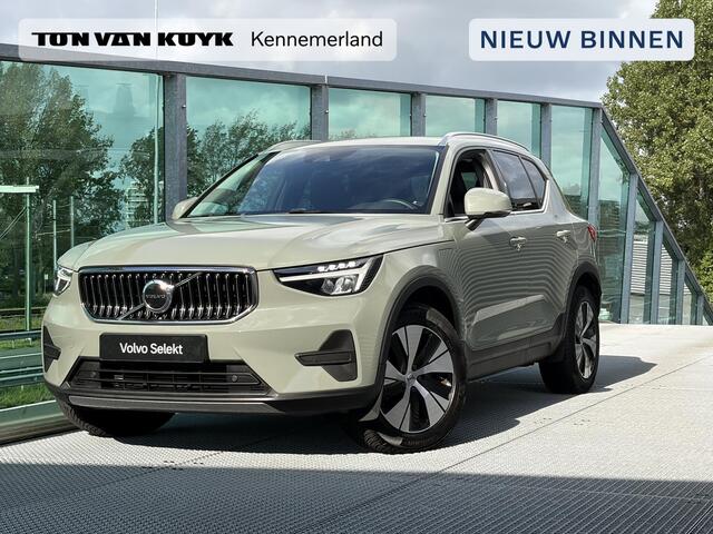 Volvo XC40 1.5 T4 Plug-in hybrid Plus Bright Stuur- Stoelverwarming / Adaptive Cruise Control / Trekhaak / Leer / Harman Kardon / Parkeercamera achter / Parkeersensoren 360 / Led / All Season banden /