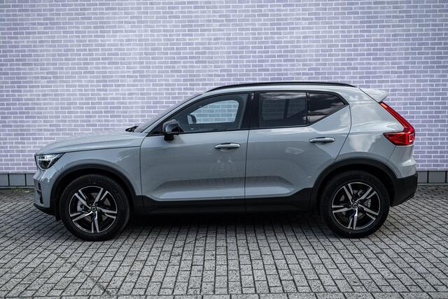Volvo XC40 2.0 B4 Plus Dark | Trekhaak | Stoel/stuurverwarming | Power Seats | Memory | Stoel/Stuur verwarming | Harman/Kardon | Camera | Parkeersensoren V+A | Extra getint glas |