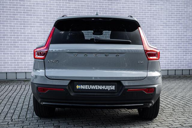 Volvo XC40 2.0 B4 Plus Dark | Trekhaak | Stoel/stuurverwarming | Power Seats | Memory | Stoel/Stuur verwarming | Harman/Kardon | Camera | Parkeersensoren V+A | Extra getint glas |
