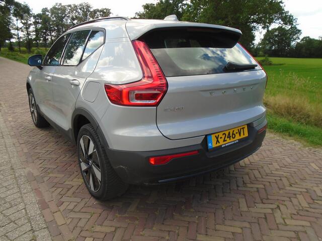 Volvo XC40 Single Motor Essential 69 kWh AFN TRHAAK