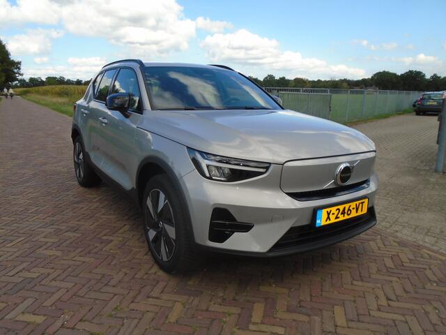 Volvo XC40 Single Motor Essential 69 kWh AFN TRHAAK