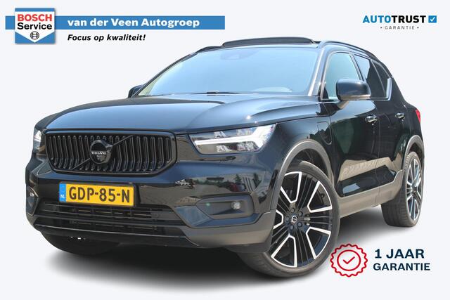 Volvo XC40 1.5 T4 Recharge R-Design Expression | Incl. 12 maanden garantie | Trekhaak | H&K audio | Schuif/kantel dak | Stoelverwarming | Stuurverwarming | Dodehoek detectie | Cruise control | Climate control | 21" velgen | Apple carplay/Android auto | Navigatie | Airco
