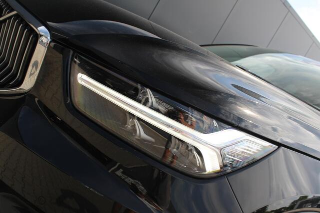 Volvo XC40 1.5 T4 Recharge Inscription Expression | Incl. 12 maanden garantie | | Achteruitrijcamera | Parkeersensoren | Stoelverwarming | Stuurverwarming | Cruise control | Climate control | Apple carplay/Android auto | Navigatie | Lichtmetalen velgen | Airco