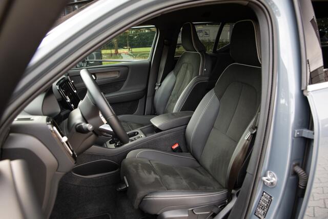Volvo XC40 1.5 T4 Plug-in hybrid Core Bright , Carplay, Achteruitrijcamera, Stoel/stuurverwarming,