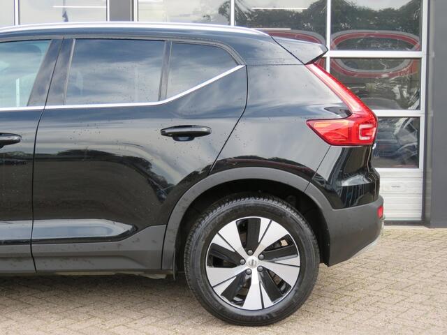 Volvo XC40 1.5 T4 Recharge CORE BRIGHT facelift / Trekhaak / Camera / Elec.achterklep / BOVAG garantie