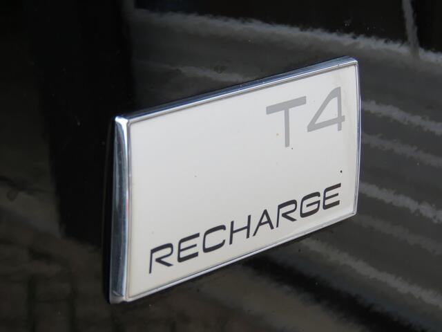 Volvo XC40 1.5 T4 Recharge CORE BRIGHT facelift / Trekhaak / Camera / Elec.achterklep / BOVAG garantie
