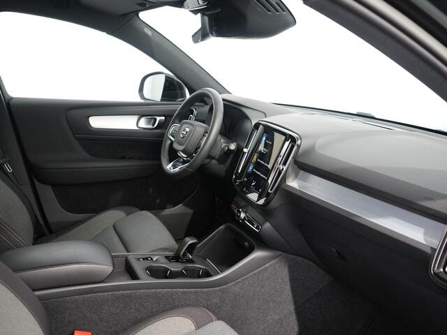 Volvo XC40 1.5 T4 Plug-in hybrid Core Bright | Camera | Carplay | Virtual | Keyless | SOH 89.2% |