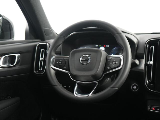 Volvo XC40 1.5 T4 Plug-in hybrid Core Bright | Camera | Carplay | Virtual | Keyless | SOH 89.2% |