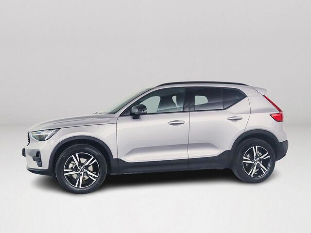 Volvo XC40 B4 Plus Dark | Panoramadak | Parkeercamera | Harman Kardon | Stoel- en stuurverwarming | Trekhaak