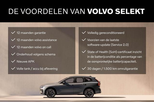 Volvo XC40 T4 RECHARGE INSCRIPTION -LEDER|CAMERA|KEYLESS|ADAP.CRUISE|TREKHAAK|CARPLAY|PRIVACY.GLAS|19"|SoH:86%