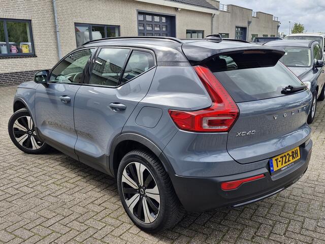 Volvo XC40 Recharge 70 kWh | Electrische trekhaak | Stoelverwarming | SOH 94% | Lederen interieur!
