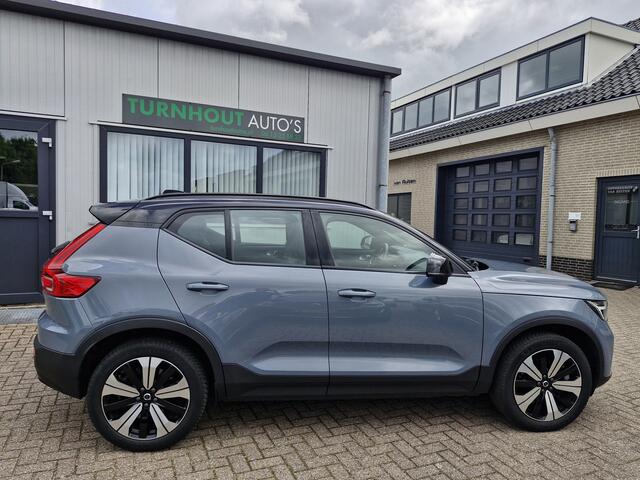 Volvo XC40 Recharge 70 kWh | Electrische trekhaak | Stoelverwarming | SOH 94% | Lederen interieur!