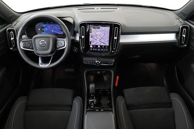 Volvo XC40 B4 (M-HYBRID) PLUS DARK -PANO.DAK|HARMAN/KARDON|CAMERA|POWER-SEATS|VERW.VOORRUIT|PRIVACY.GLAS|TREKHAAK|18"