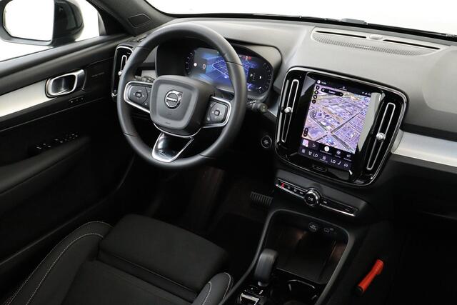 Volvo XC40 B4 (M-HYBRID) PLUS DARK -PANO.DAK|HARMAN/KARDON|CAMERA|POWER-SEATS|VERW.VOORRUIT|PRIVACY.GLAS|TREKHAAK|18"