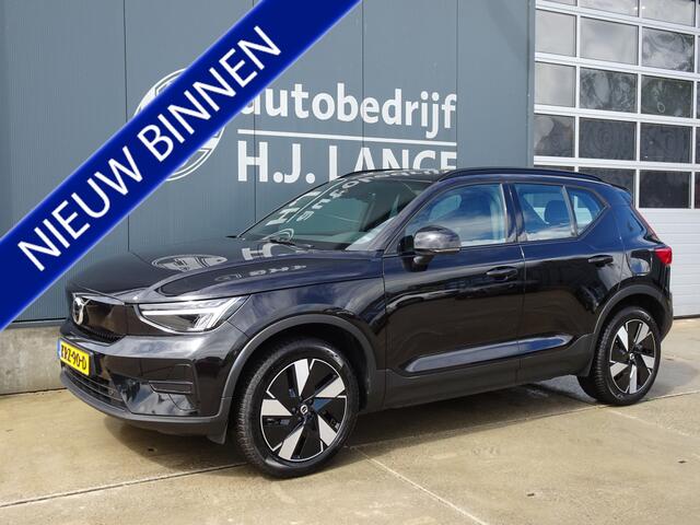 Volvo XC40 Single Motor Core 69 kWh SOH 94%
