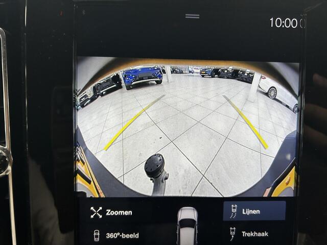 Volvo XC40 2.0 T4 R-Design NAVIGATIE | WEGKLAPBARE TREKHAAK | CAMERA