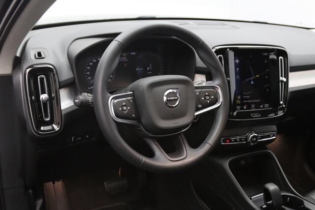 Volvo XC40 1.5 T4 Recharge 230 PK Inscription Expression PHEV, Panoramadak, Leder, Trekhaak, Adap. Cruise Control