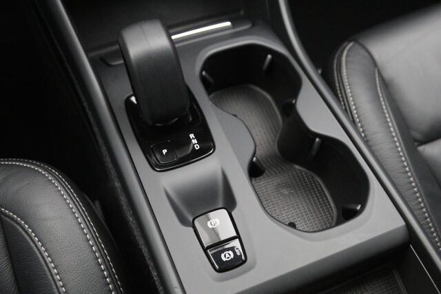 Volvo XC40 1.5 T4 Recharge 230 PK Inscription Expression PHEV, Panoramadak, Leder, Trekhaak, Adap. Cruise Control
