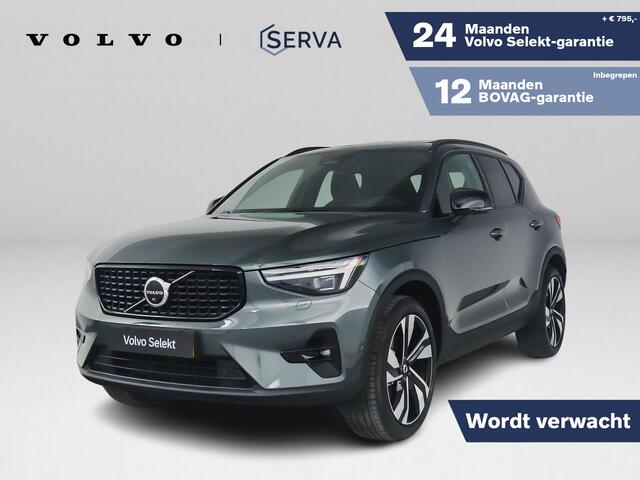 Volvo XC40 B4 Plus Dark | Panoramadak | 360° camera | Harman Kardon | Stoel- en stuurverwarming | Trekhaak