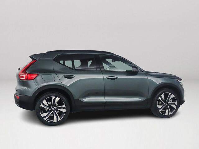 Volvo XC40 B4 Plus Dark | Panoramadak | 360° camera | Harman Kardon | Stoel- en stuurverwarming | Trekhaak