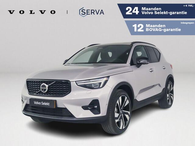 Volvo XC40 B4 Plus Dark | Panoramadak | 360° camera | Harman Kardon | Stoel- en stuurverwarming | Trekhaak
