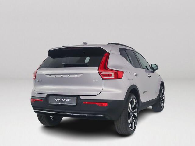 Volvo XC40 B4 Plus Dark | Panoramadak | 360° camera | Harman Kardon | Stoel- en stuurverwarming | Trekhaak