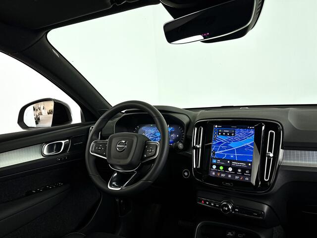 Volvo XC40 B4 Plus Dark | Panoramadak | 360° camera | Harman Kardon | Stoel- en stuurverwarming | Trekhaak
