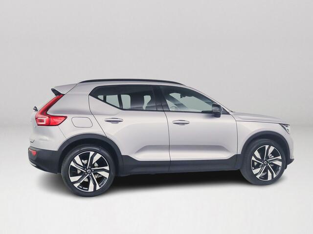 Volvo XC40 B4 Plus Dark | Panoramadak | 360° camera | Harman Kardon | Stoel- en stuurverwarming | Trekhaak