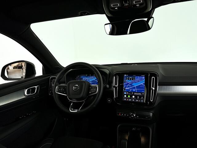 Volvo XC40 B4 Plus Dark | Panoramadak | 360° camera | Harman Kardon | Stoel- en stuurverwarming | Trekhaak