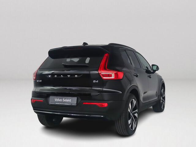 Volvo XC40 B4 Plus Dark | Panoramadak | 360° camera | Harman Kardon | Stoel- en stuurverwarming | Trekhaak