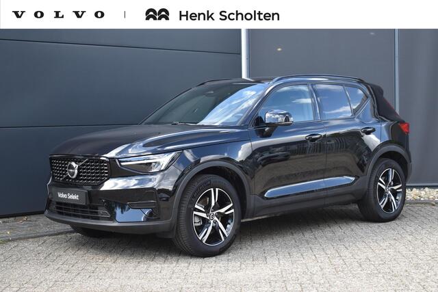 Volvo XC40 B4 Plus Dark | Trekhaak | Verwarmbare voorstoelen, voorruit en stuurwiel | Premium audio by Harman Kardon | Apple carplay/Android auto | Keyless