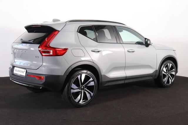 Volvo XC40 B3 Ultimate Dark - Panorama/schuifdak - IntelliSafe Assist & Surround - 360º Camera - Harman/Kardon audio - Adaptieve LED koplampen - Verwarmde voorstoelen & stuur - Parkeersensoren voor & achter - Elektr. bedienb. voorstoelen met geheugen links - Draadloze tel. lader - Extra getint glas - 20' LMV