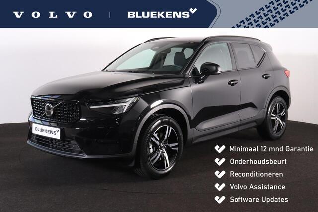 Volvo XC40 B4 Plus Dark - IntelliSafe Assist & Surround - Harman/Kardon audio - Parkeercamera achter - Verwarmde voorstoelen & stuur - Parkeersensoren voor & achter - Elektr. bedienb. voorstoelen met geheugen links - Draadloze tel. lader - Extra getint glas - Inklapbare trekhaak - 18' LMV