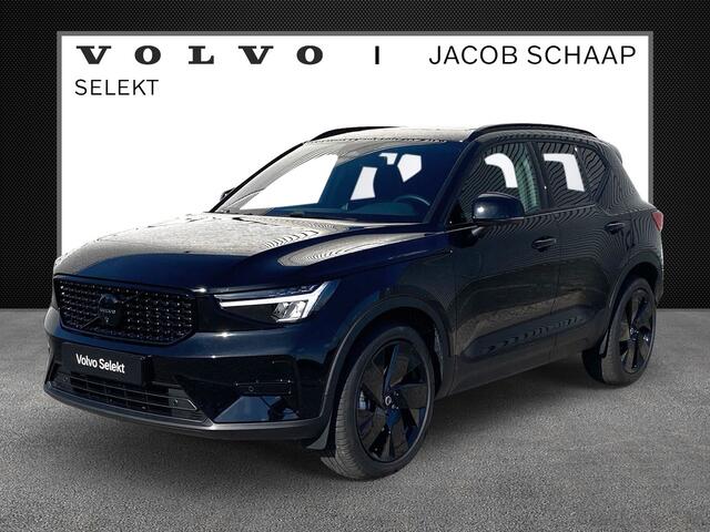 Volvo XC40 2.0 B4 Plus Black Edition / Trekhaak / 360 camera / Harman/Kardon / Panoramadak /
