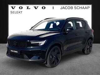Volvo XC40 2.0 B4 Plus Black Edition / Trekhaak / 3