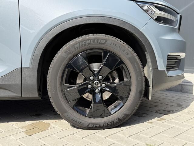 Volvo XC40 1.5 T2 Momentum Business | Lederen bekleding | IntelliSafe Assist