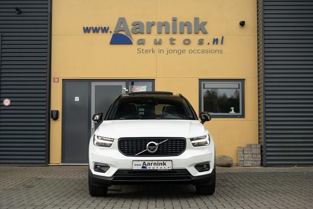 Volvo XC40 T5 R design