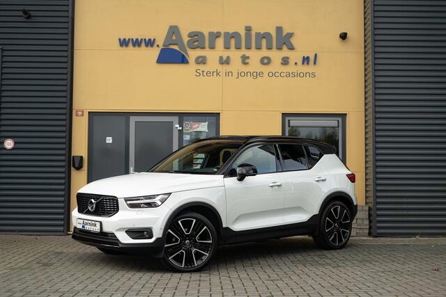 Volvo XC40 T5 R design