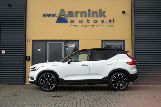 Volvo XC40 T5 R design