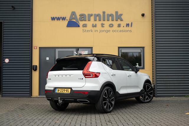 Volvo XC40 T5 R design