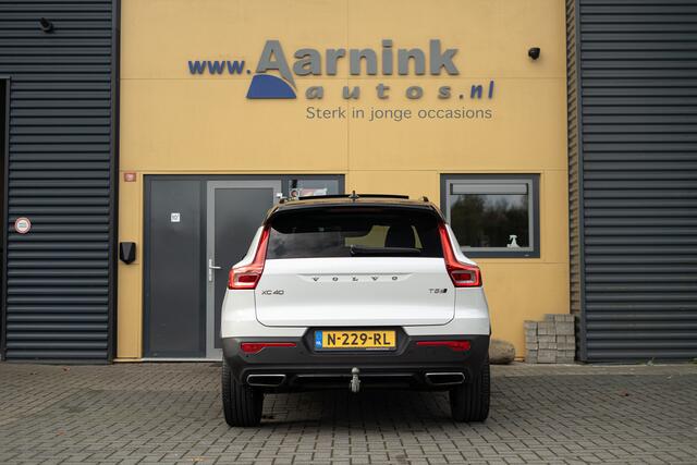 Volvo XC40 T5 R design