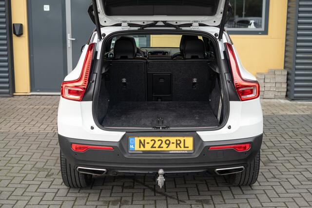 Volvo XC40 T5 R design