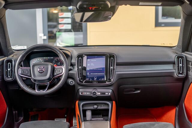 Volvo XC40 T5 R design