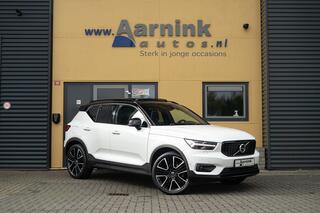 Volvo XC40 T5 R design