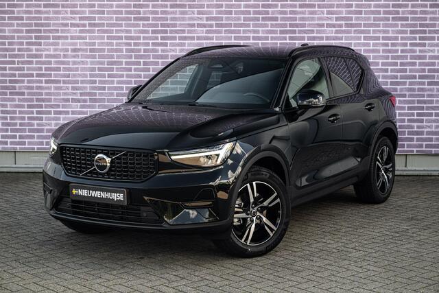 Volvo XC40 2.0 B4 Plus Dark | Trekhaak | Harman Kardon Audio | Achteruitrijcamera | Parkeersensoren | Keyless Entry | Elektrische Achterklep | Elektrisch Verstelbare Voorstoelen | Stoelverwarming | Google Navigatie | Apple Carplay | Android Auto |