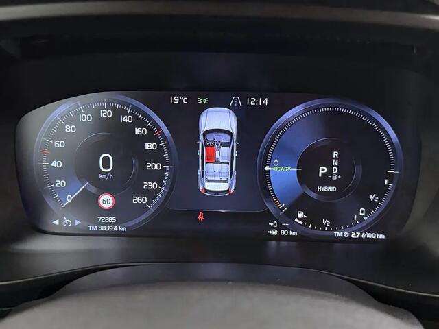 Volvo XC40 1.5 T5 Recharge R-Design | LED | Dark | 20" | Parking pack | VC | adaptive | keyless 05-2021 72.285 KM